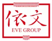 廣汽傳祺